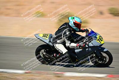 media/Oct-24-2025-2WTD (Fri) [[491f36c2bf]]/C Group/Session 4 (Turn 7)/